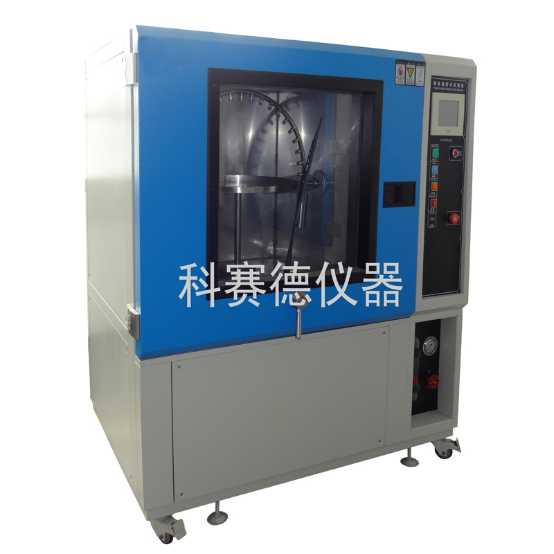 賀我司的藥品穩(wěn)定性濕熱箱進入陜西高源醫(yī)療器械公司