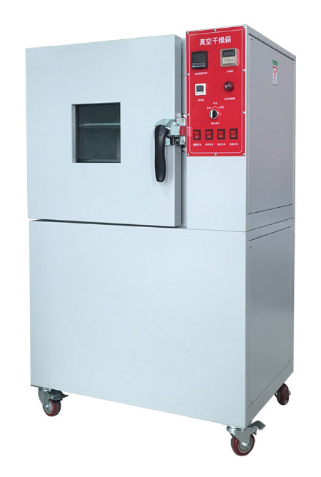 電子煙真空試驗(yàn)箱