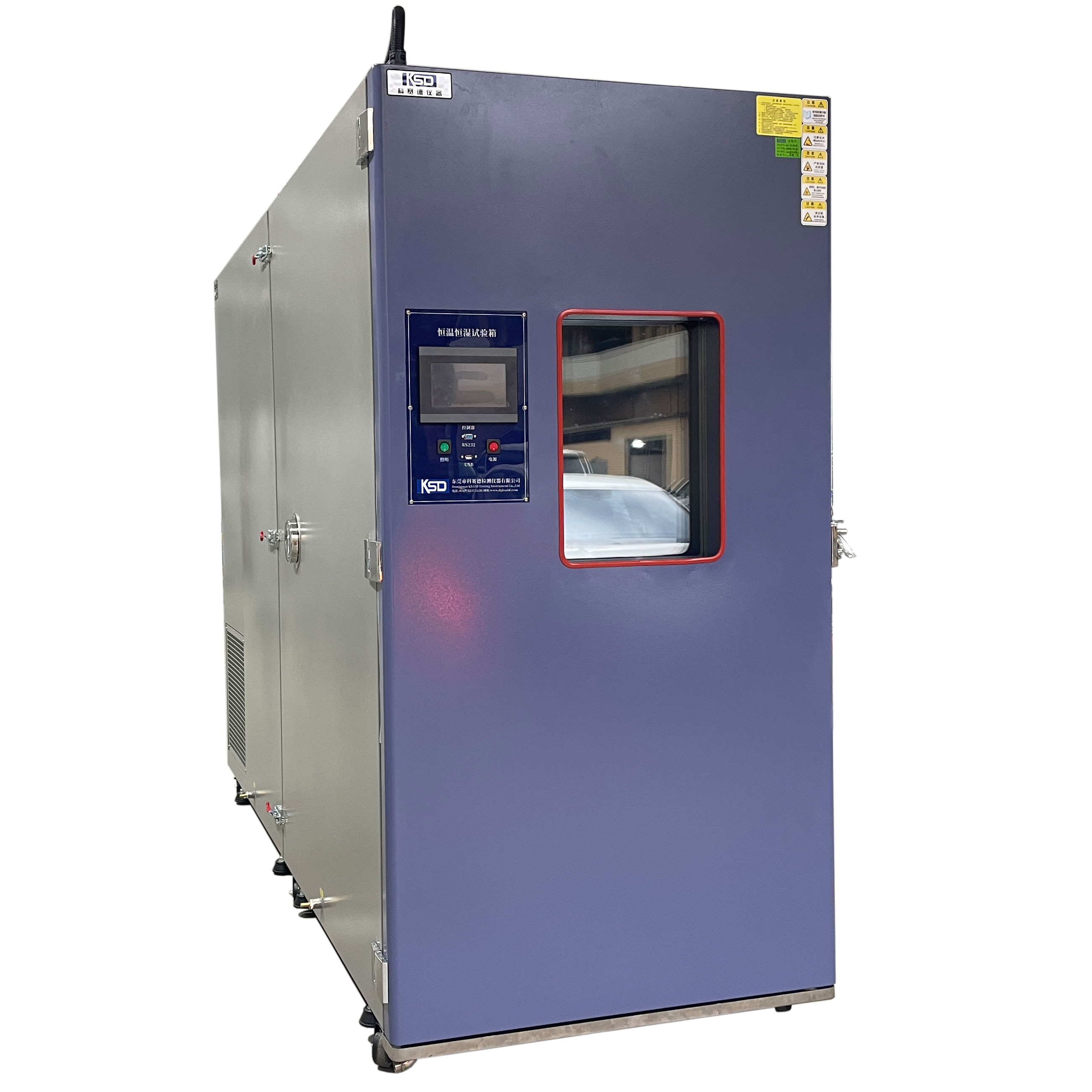 分體式恒溫恒濕試驗(yàn)箱